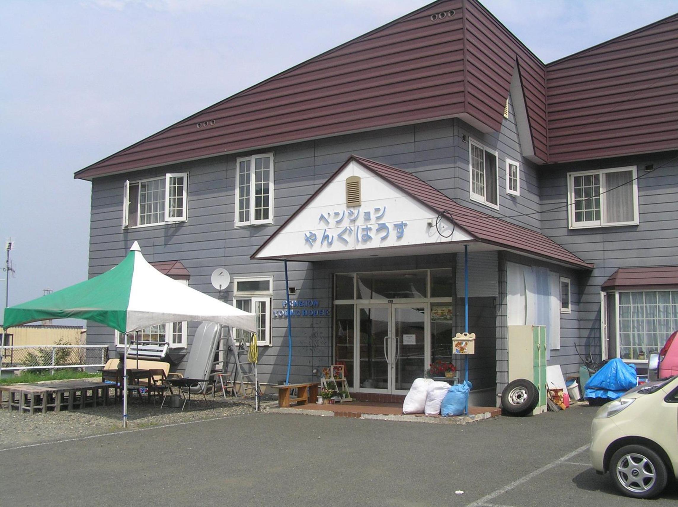 Photo 16