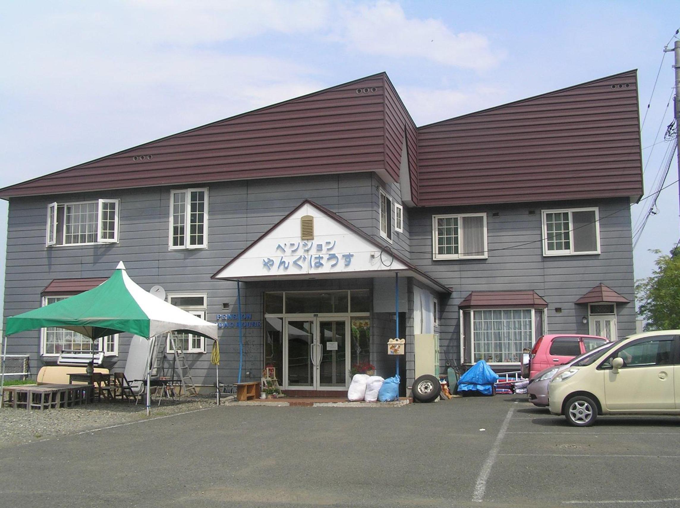 Pension Young House view 5