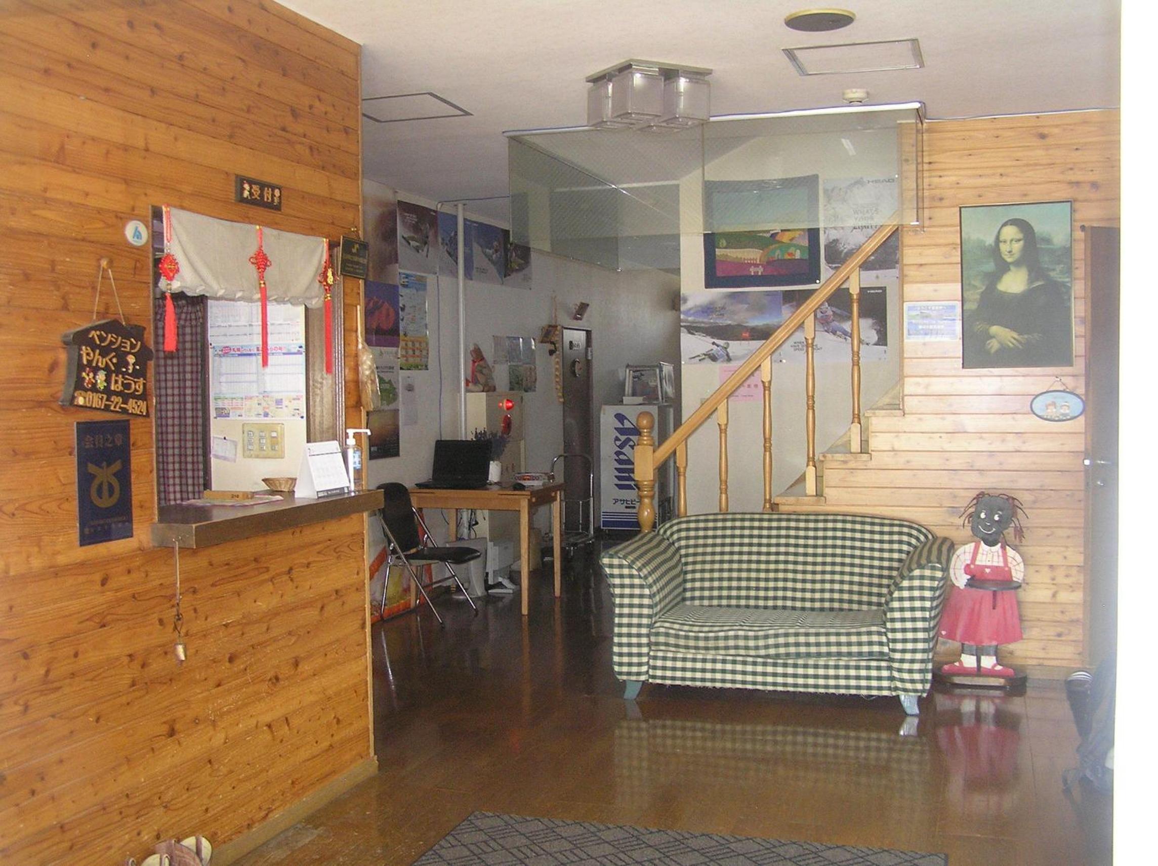 Pension Young House view 2