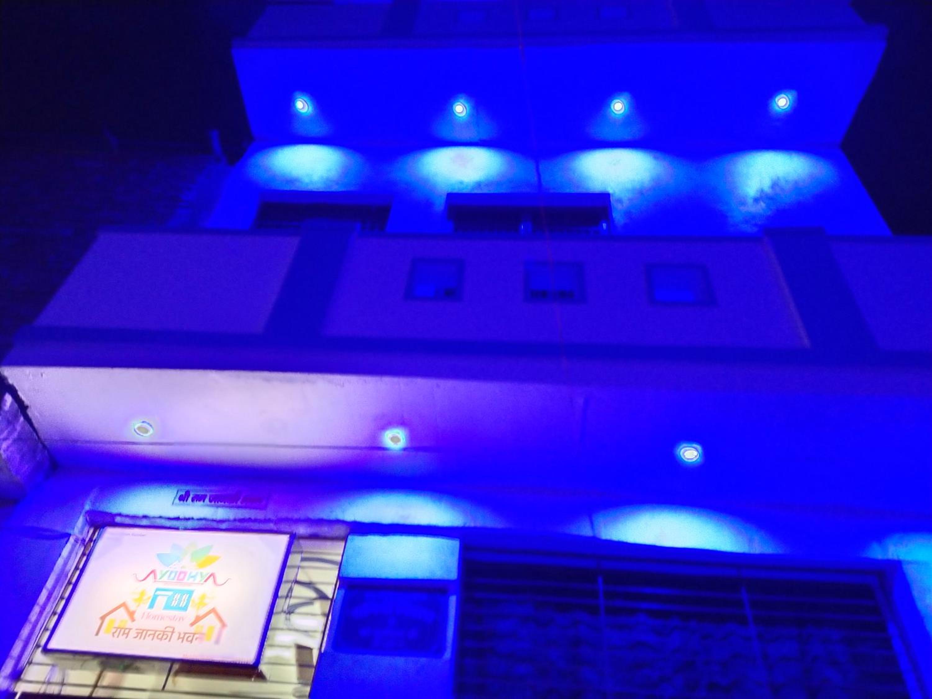 Ram Janki Bhavan Home Stay