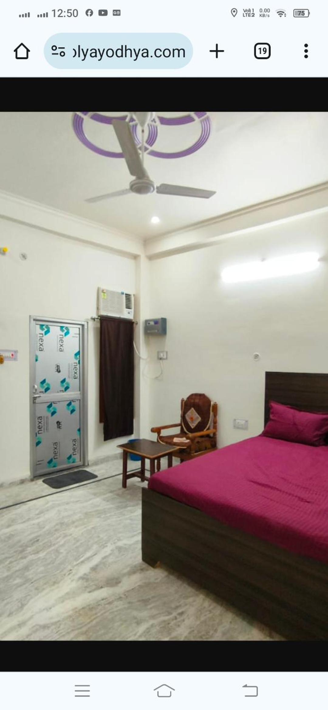 Ram Janki Bhavan Home Stay