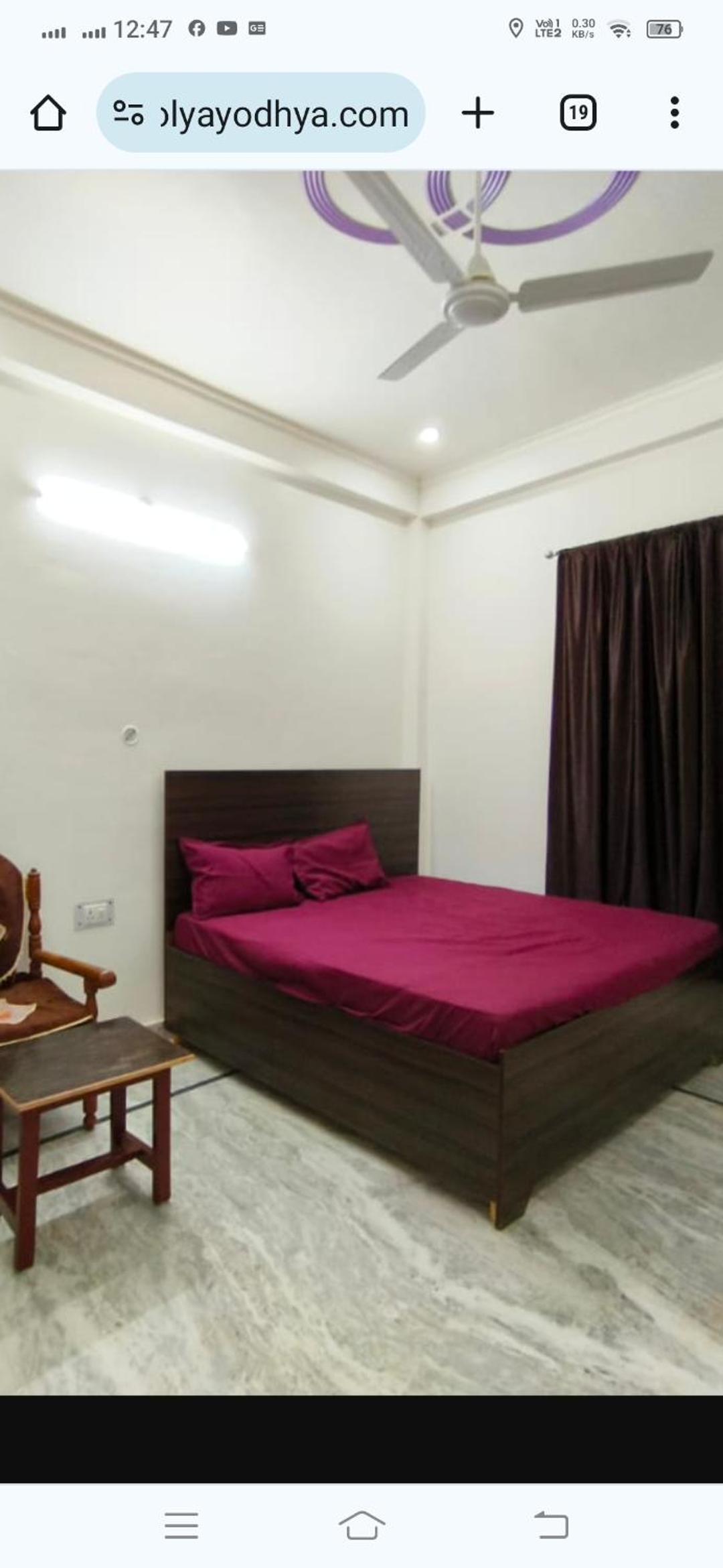 Ram Janki Bhavan Home Stay