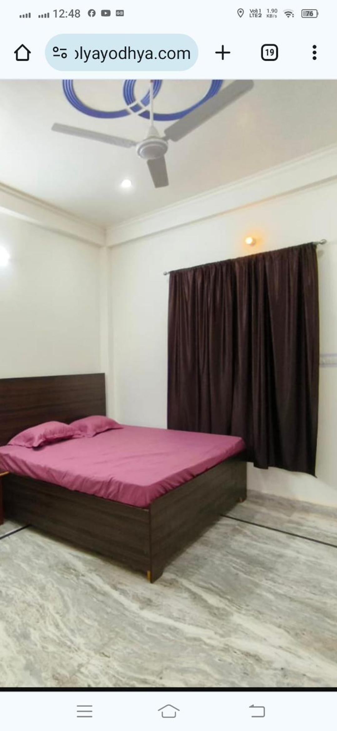 Ram Janki Bhavan Home Stay
