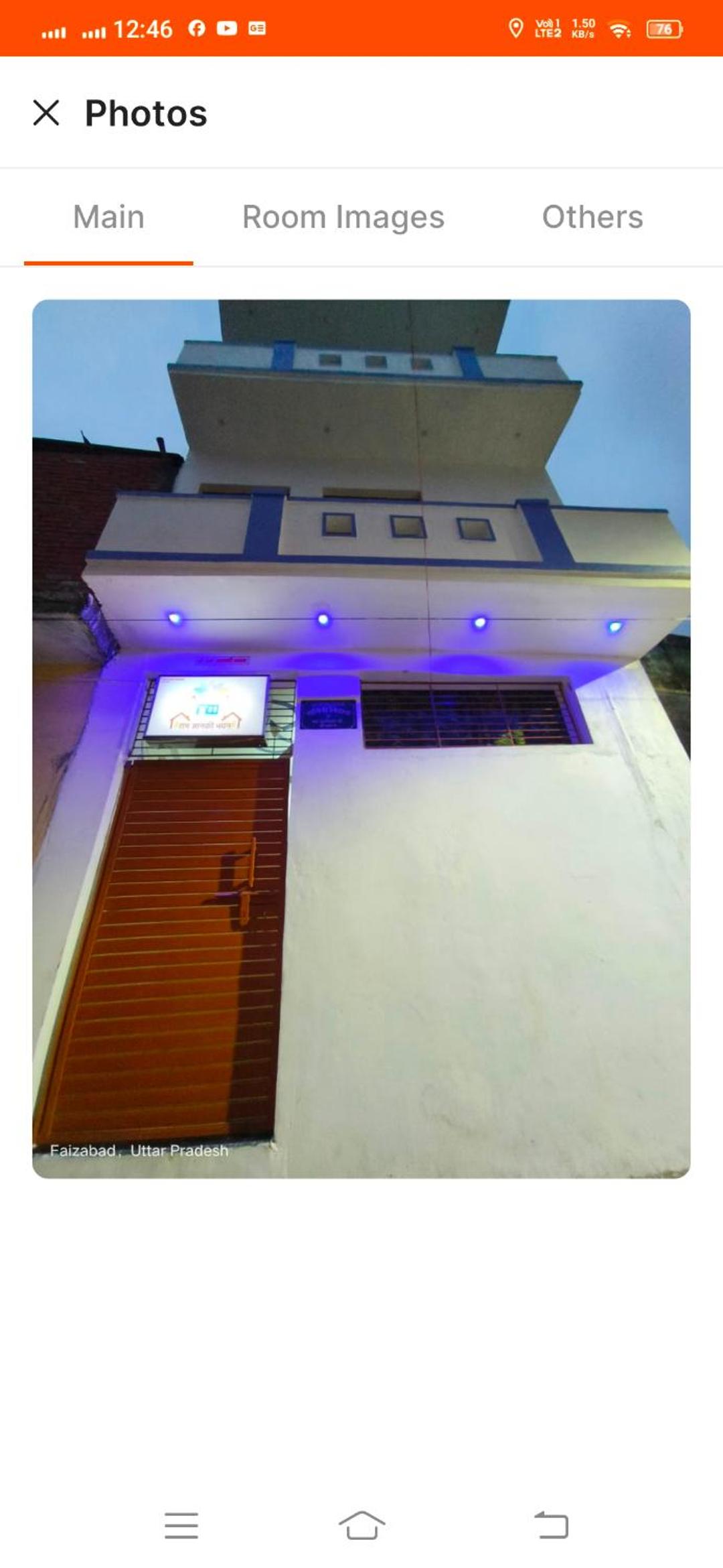 Ram Janki Bhavan Home Stay
