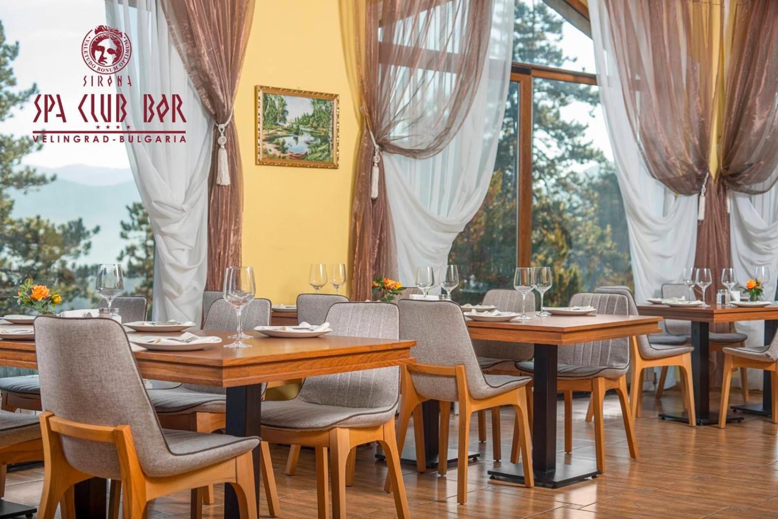 Nikol 3 SPA CLUB BOR