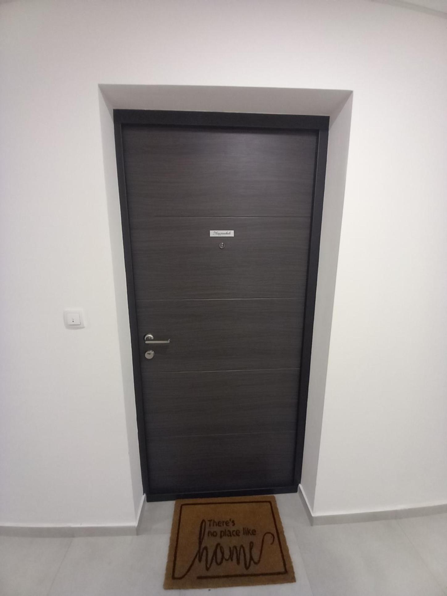 Apartman Jovana Pale