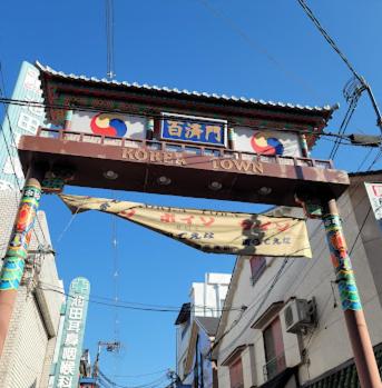 KAMI SUITES