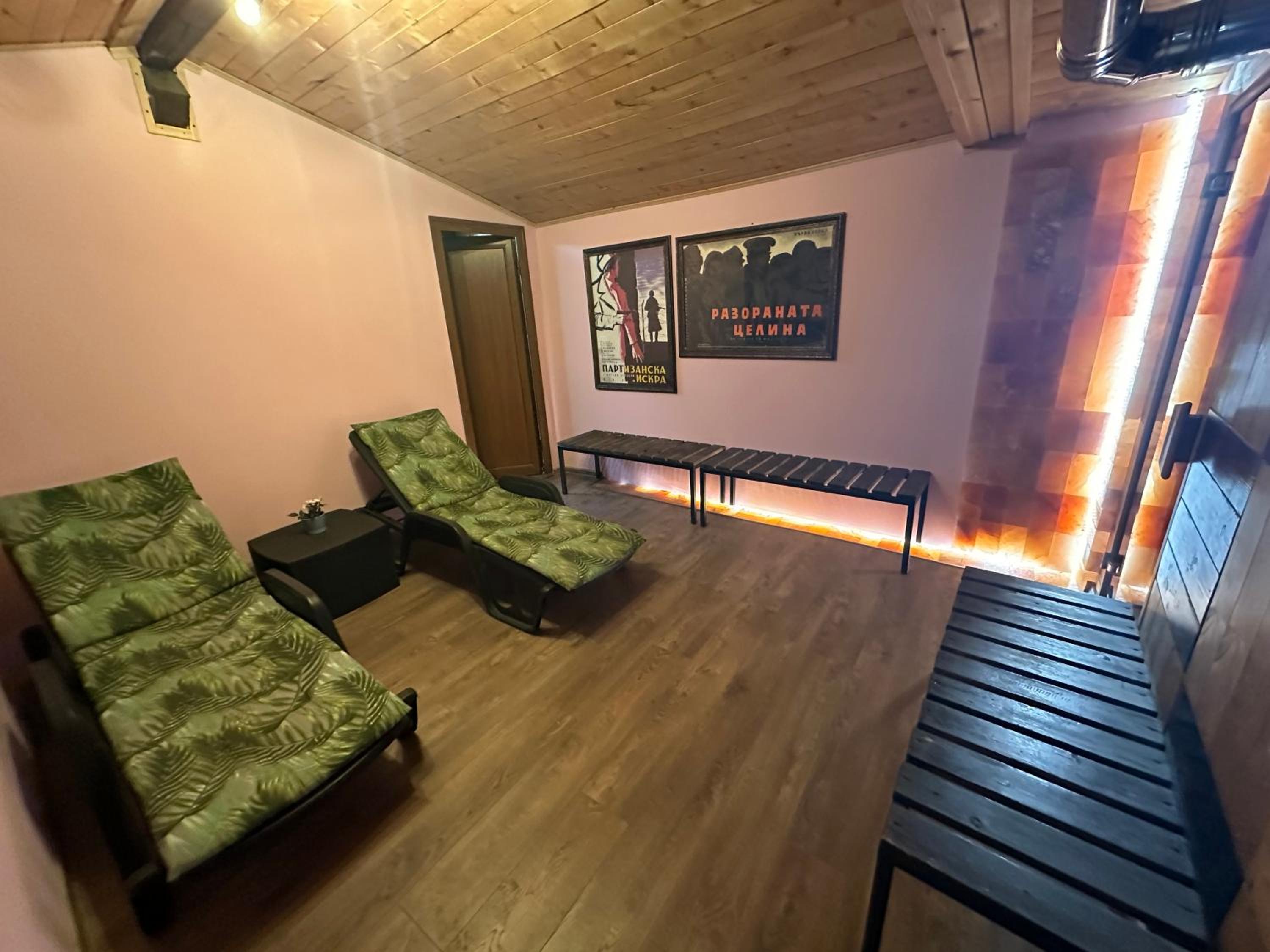 Villa Le Cinema