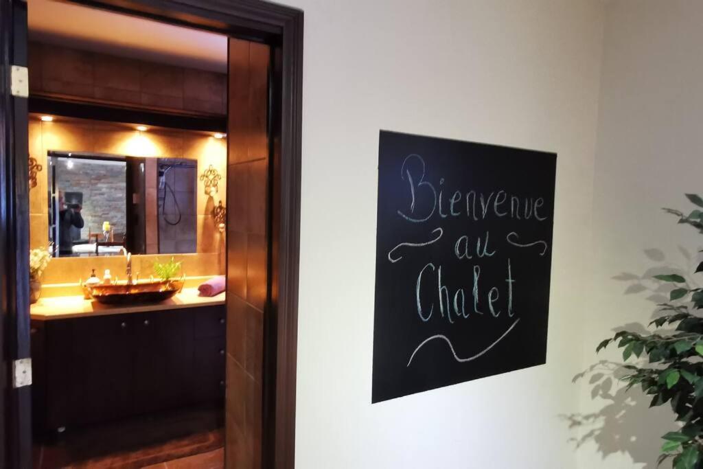 Chalet Bella Vista - Lake access - SPA - 4 bdrms