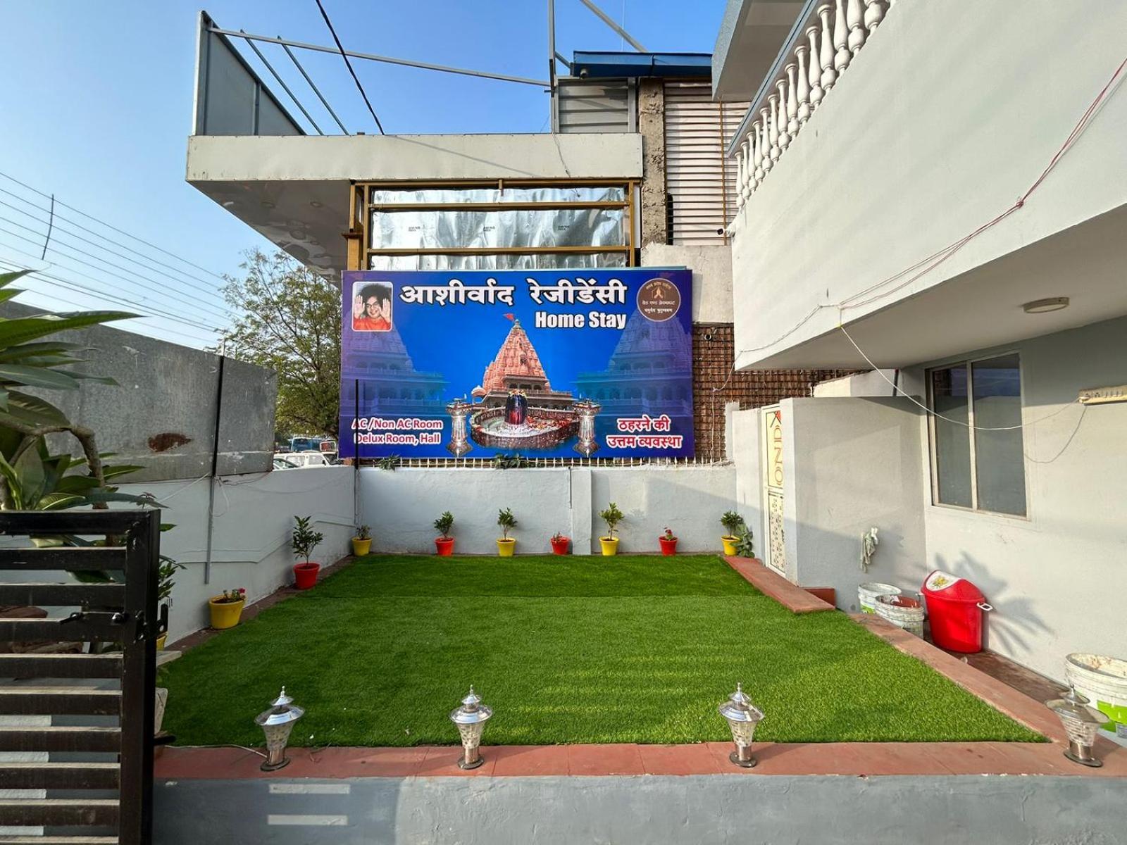 Aashirwad Residency