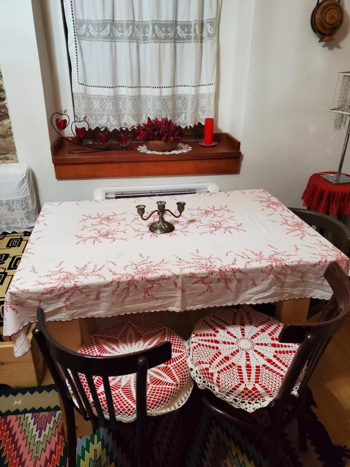 Aria Guesthouse