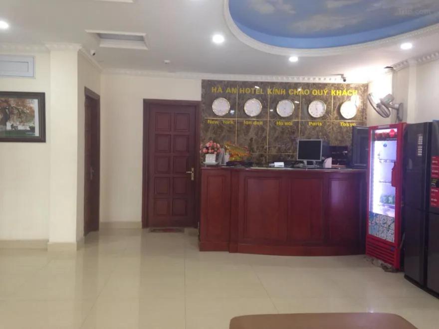Hà An Hotel - 166 Cổ Linh Long Biên - by Bay Luxury
