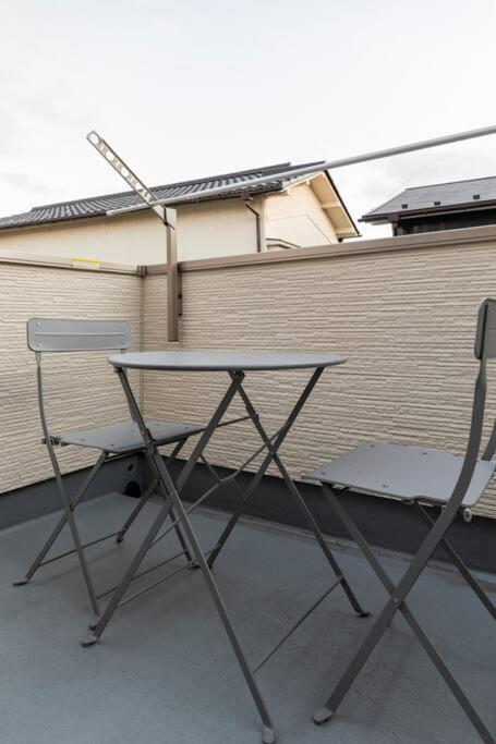 Relastay Kamata
