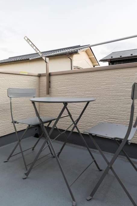 Relastay Kamata