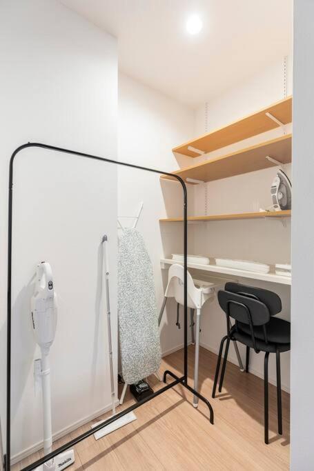 Relastay Kamata