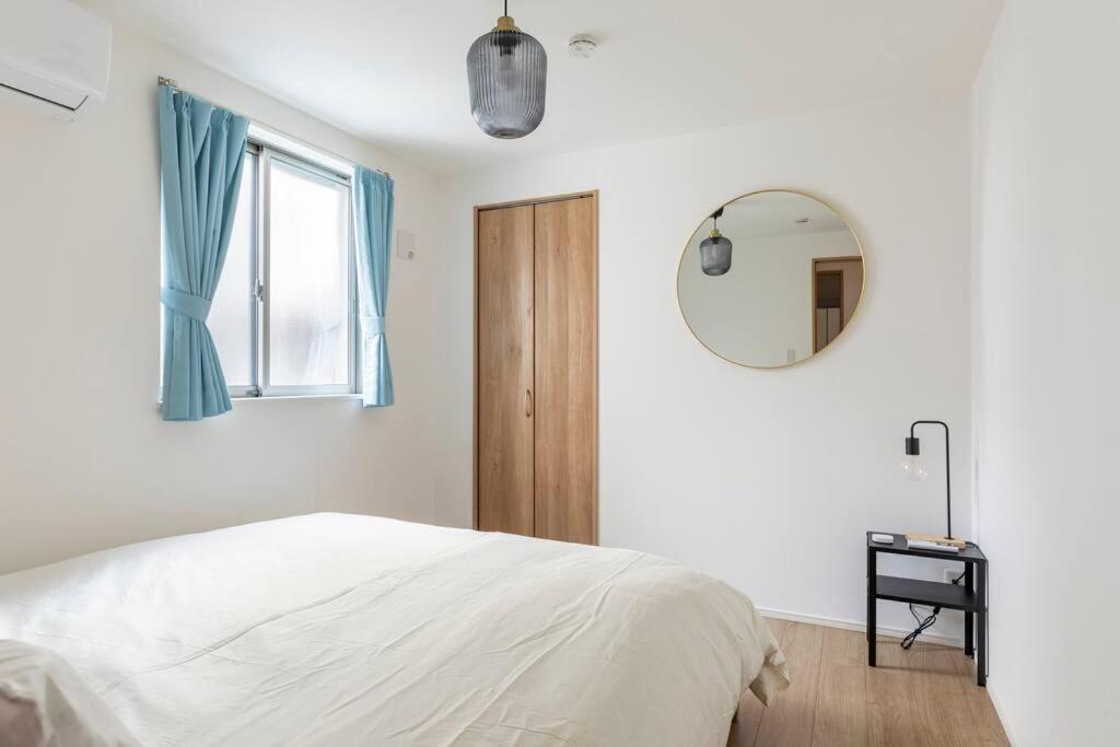 Relastay Kamata