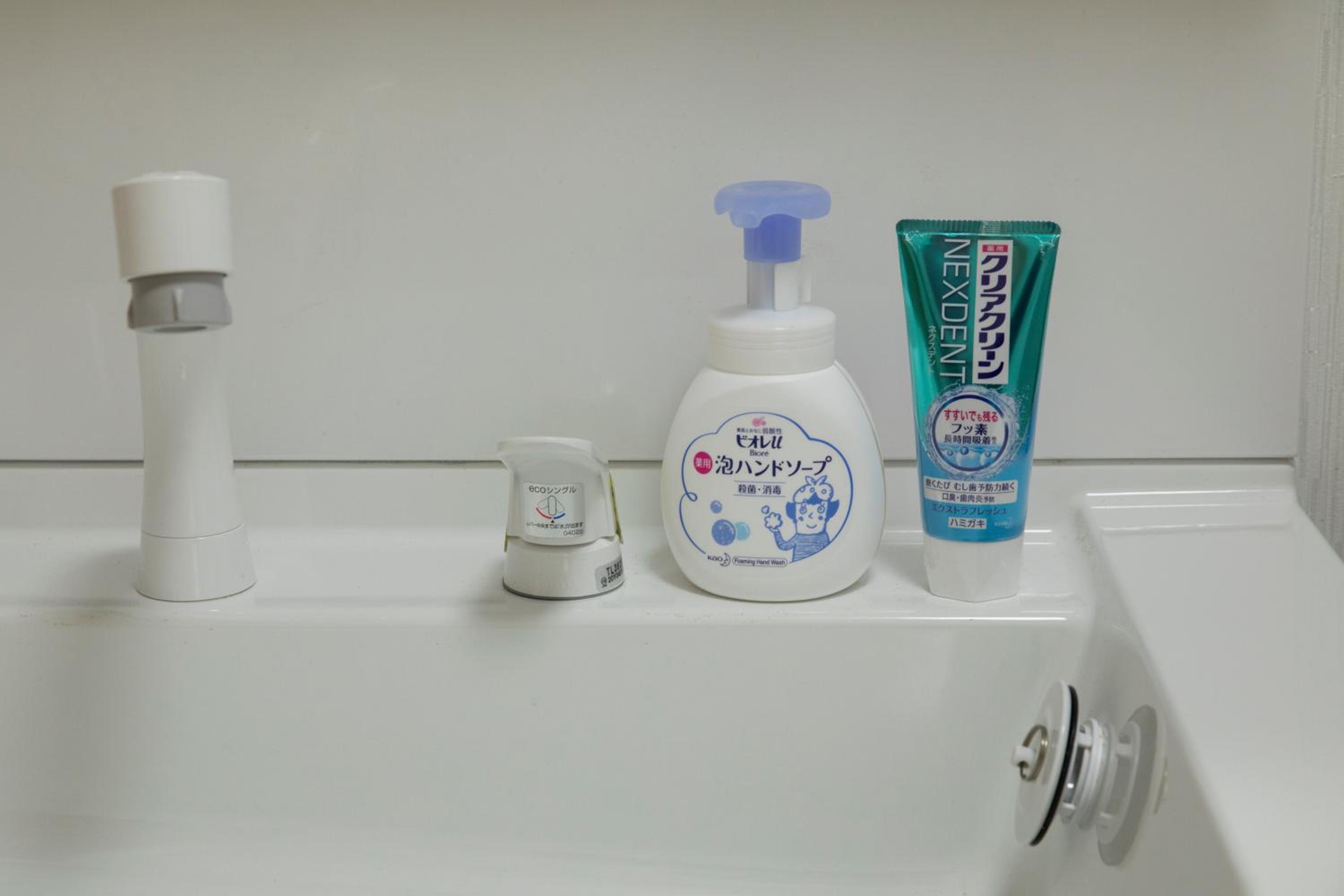 MON Tengachaya MIYAVI Resort -Vacation rental-