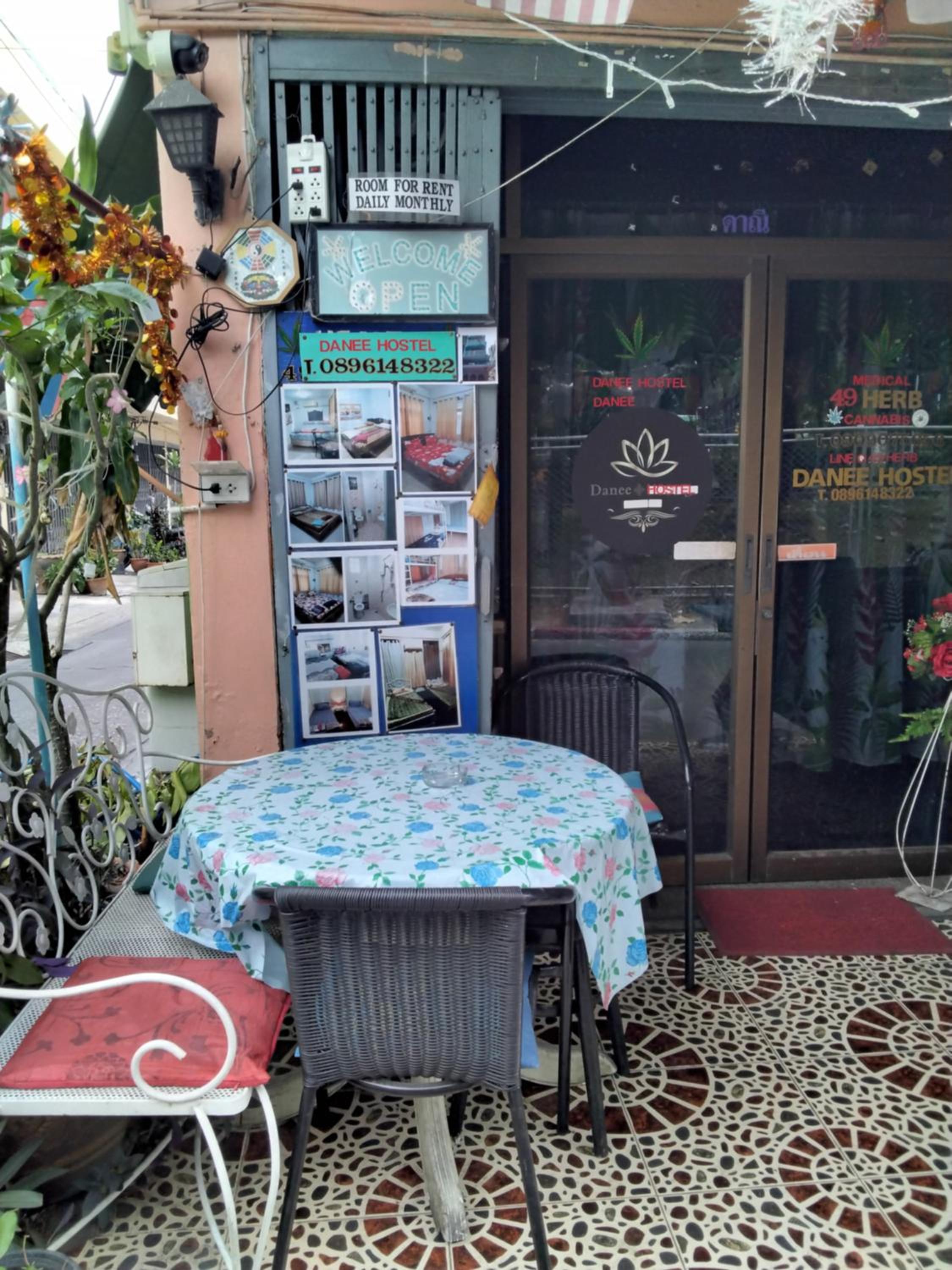 Danee Hostel