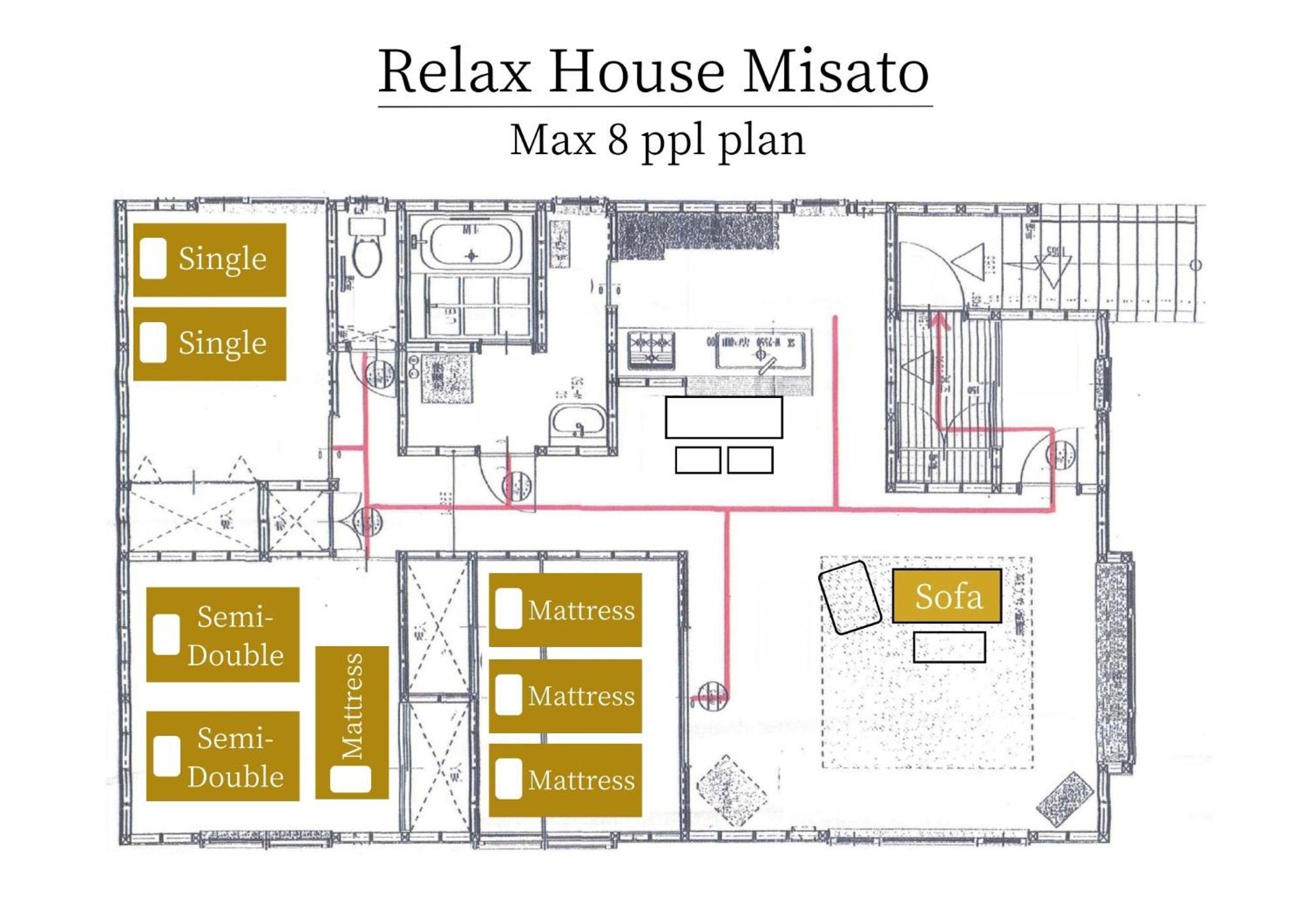 Relax House Misato view 4