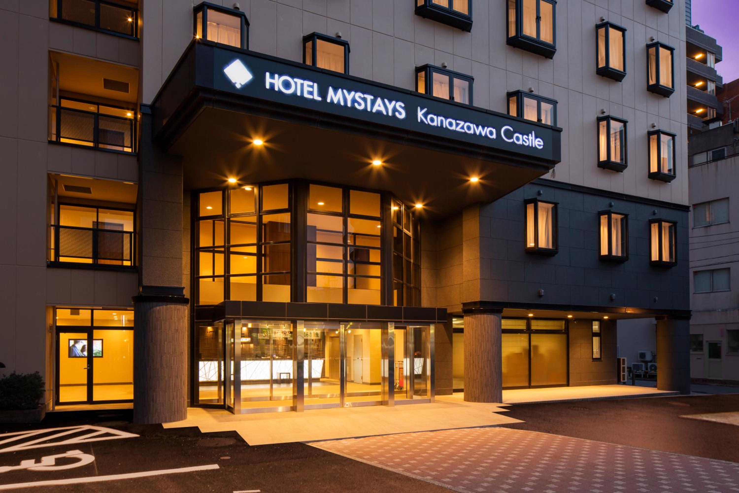 HOTEL MYSTAYS Kanazawa Castle - Image 1