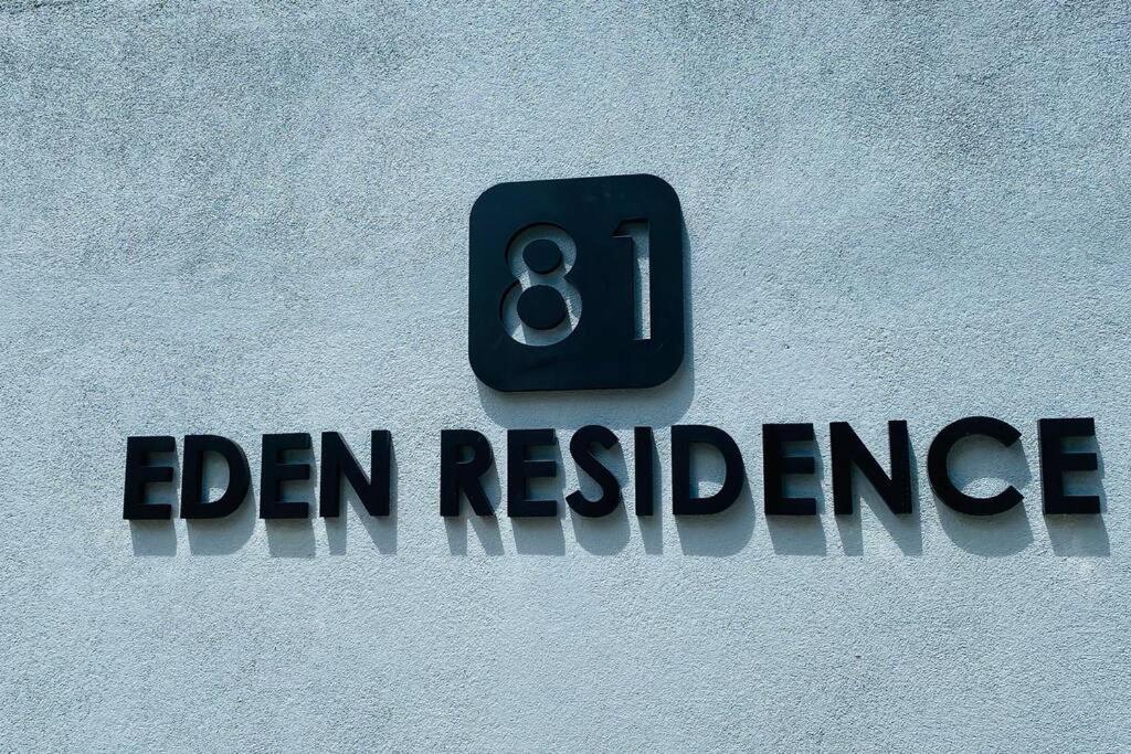 Eden Residence Home Stay Ja Ela near Airport Highway Exit