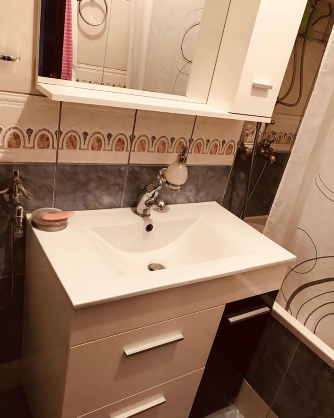 Apartman Miki