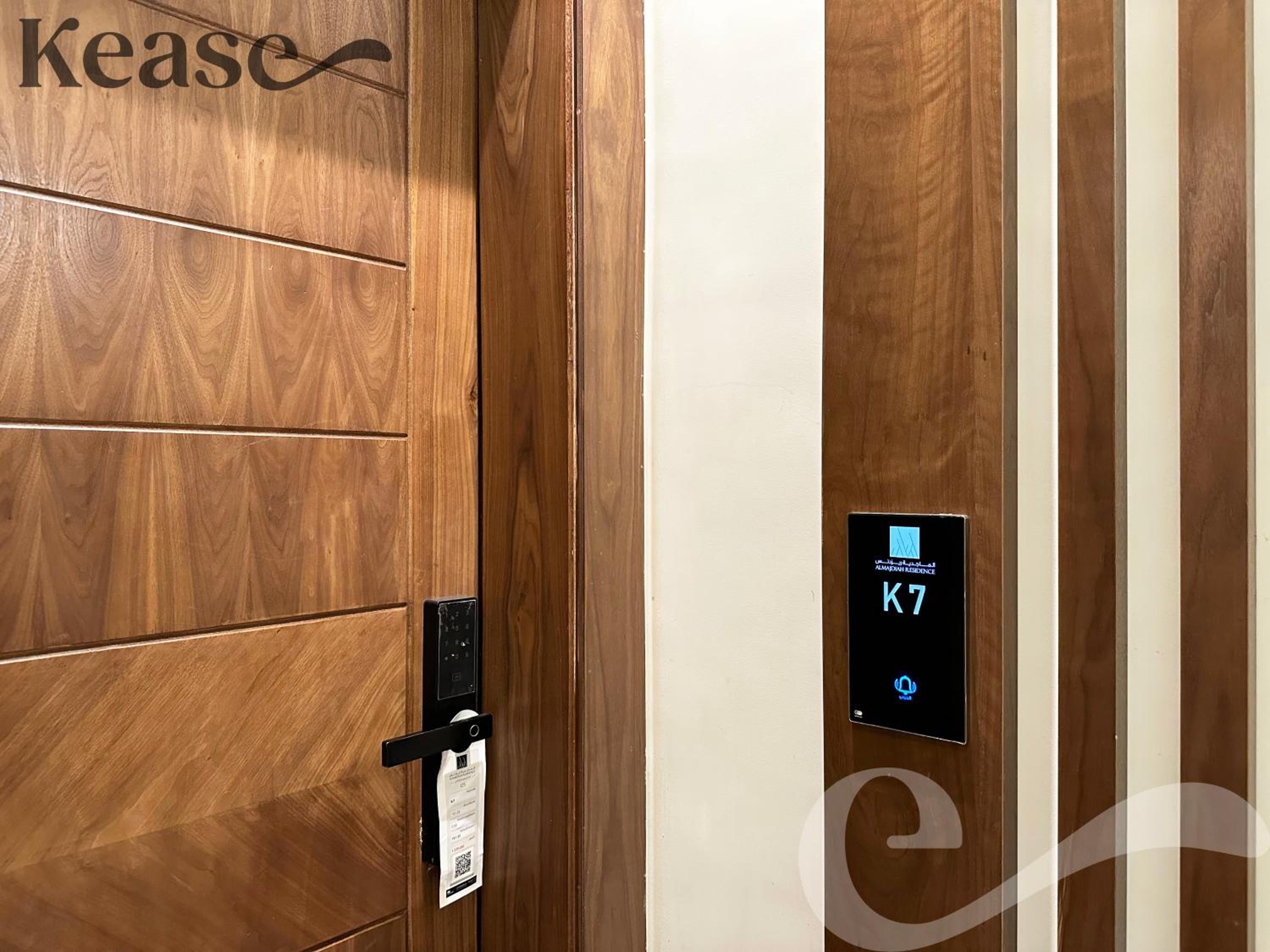 Kease King Salman K-7 Lusso Najd AX14