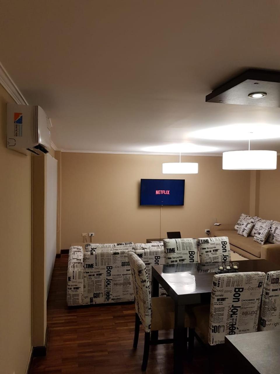 Departamento Caseros Desing