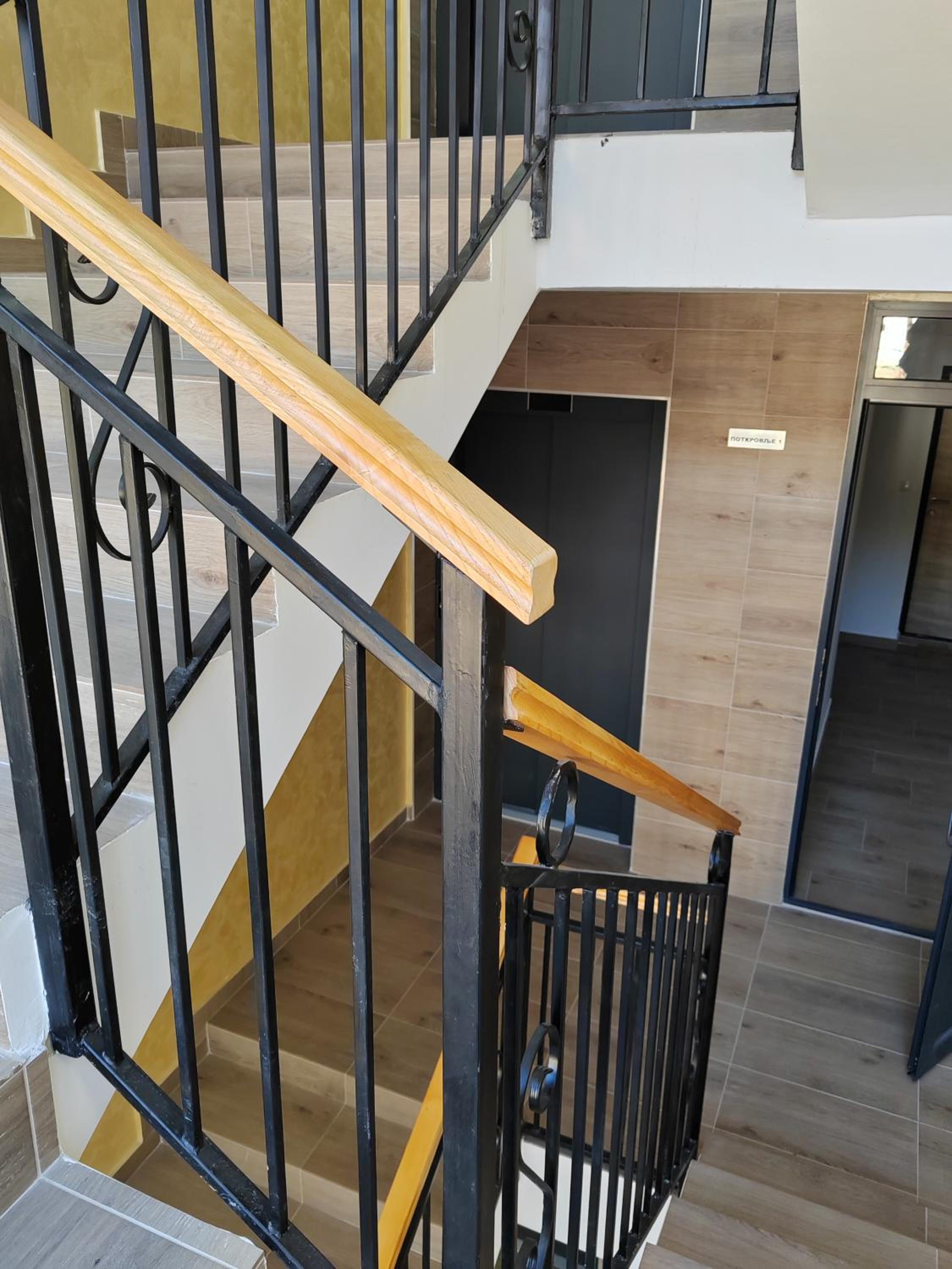 Apartman 23