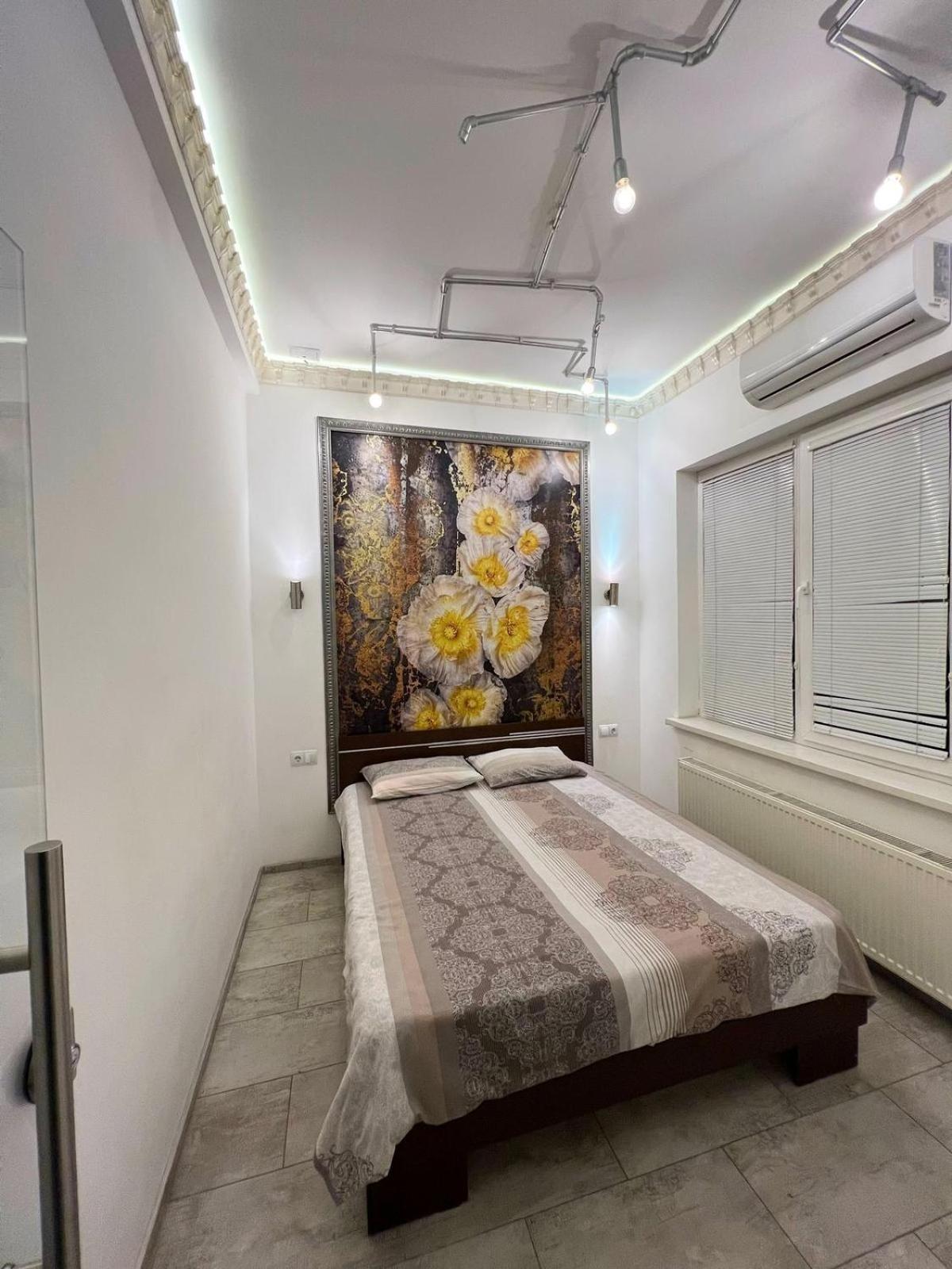 Center Apartment