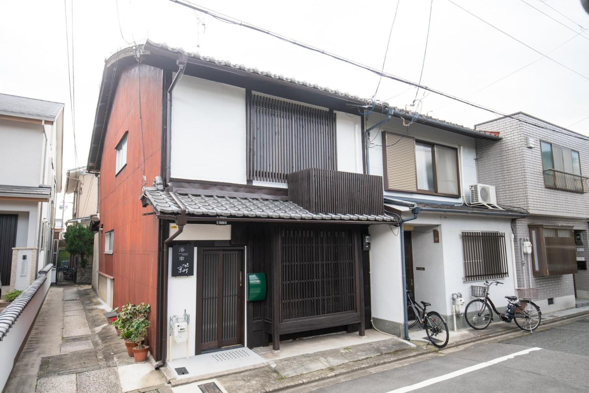 Kyomachi Rakunan - Vacation STAY 39172v