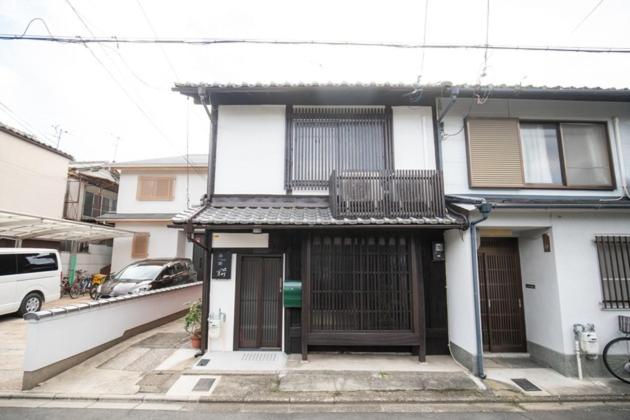 Kyomachi Rakunan - Vacation STAY 39172v
