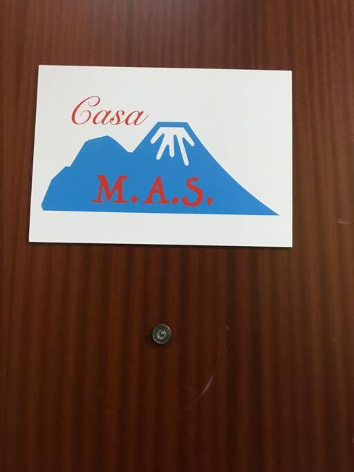CASA M.A.S NAPOLI CENTRO STORICO BOTANICO