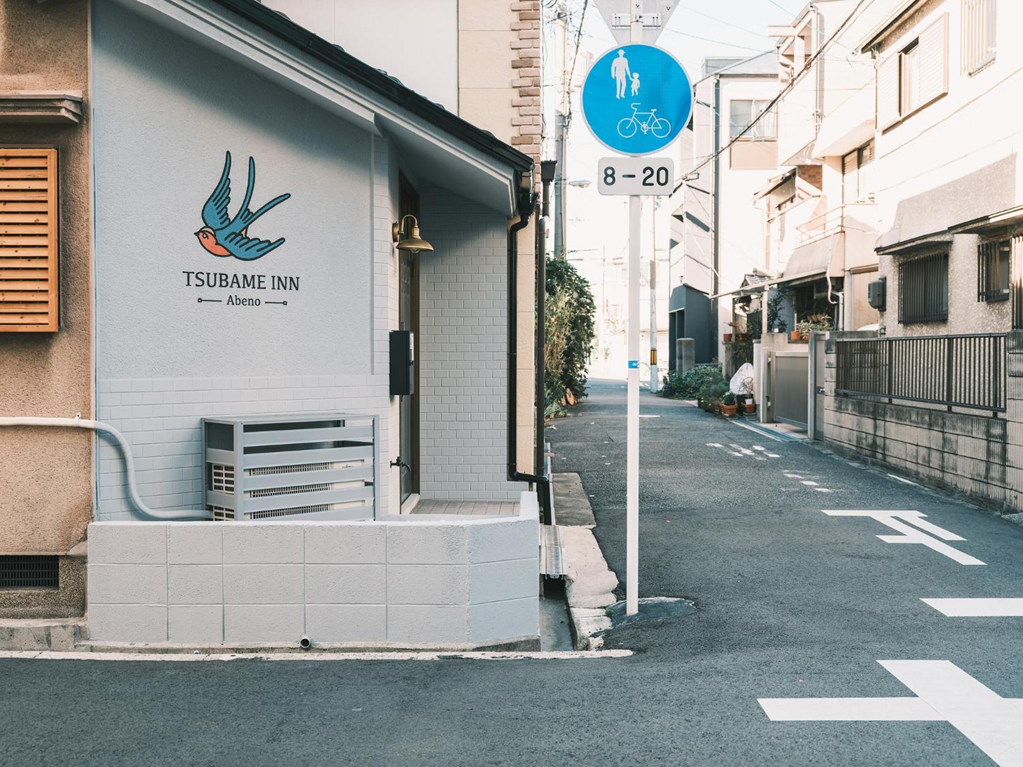 駅徒歩1分 静かな阿倍野の一棟貸し 長期滞在向け 最大6名 Tsubame INN Abeno