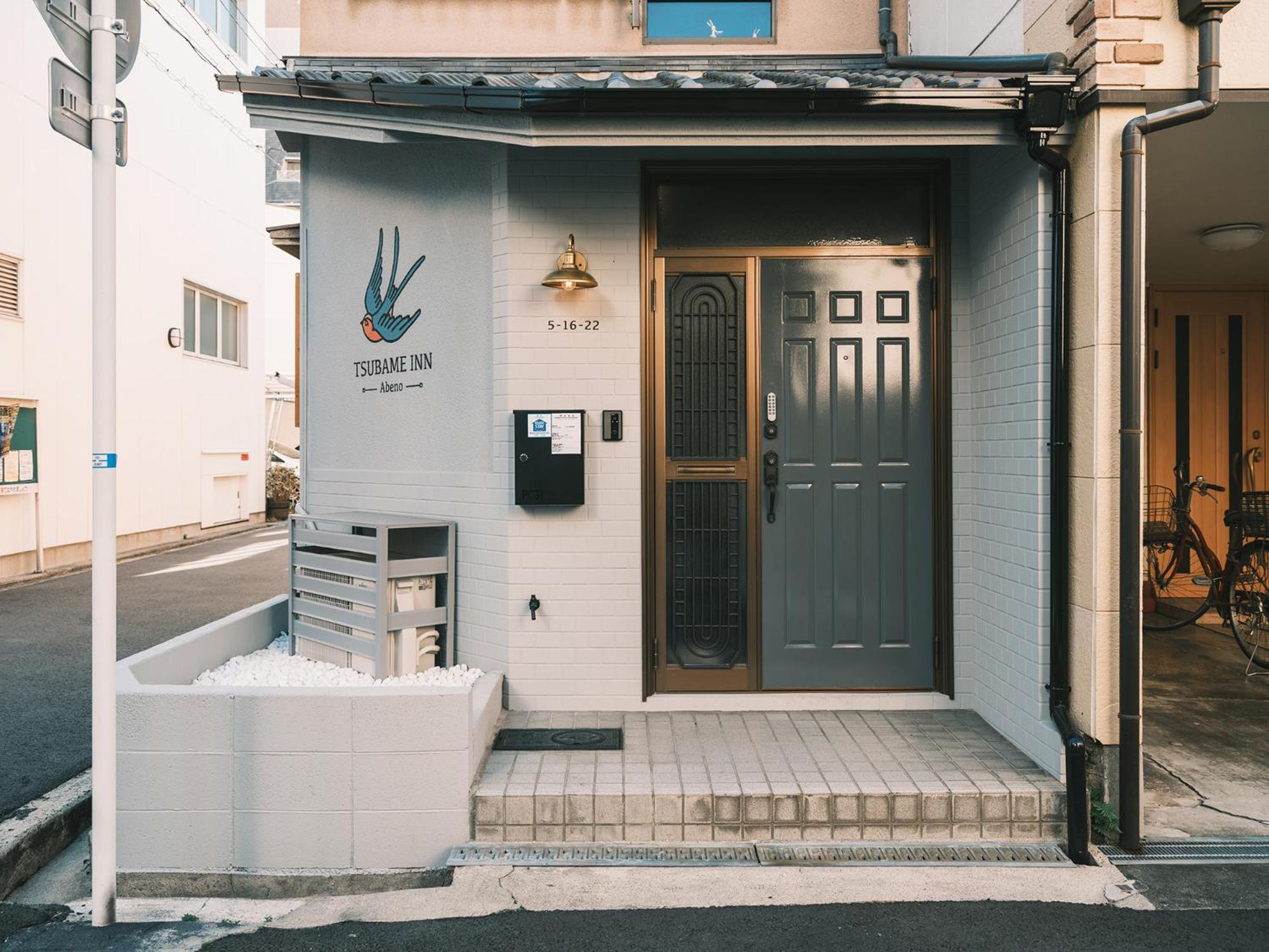 駅徒歩1分 静かな阿倍野の一棟貸し 長期滞在向け 最大6名 Tsubame INN Abeno