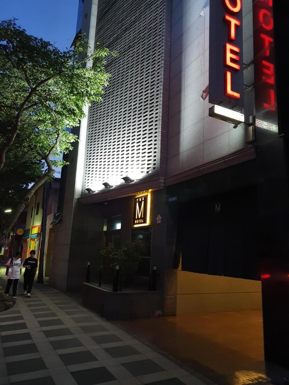 The M Hotel view 3