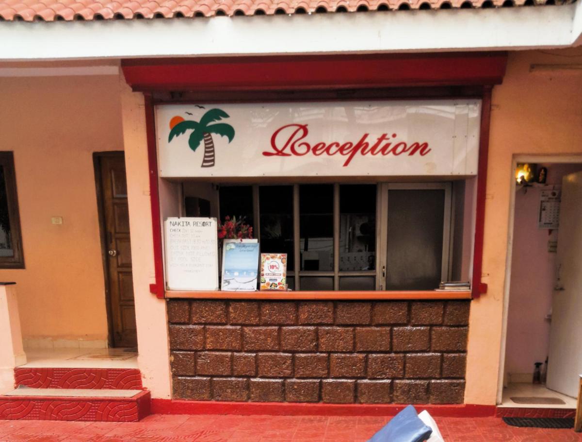 hotel reception