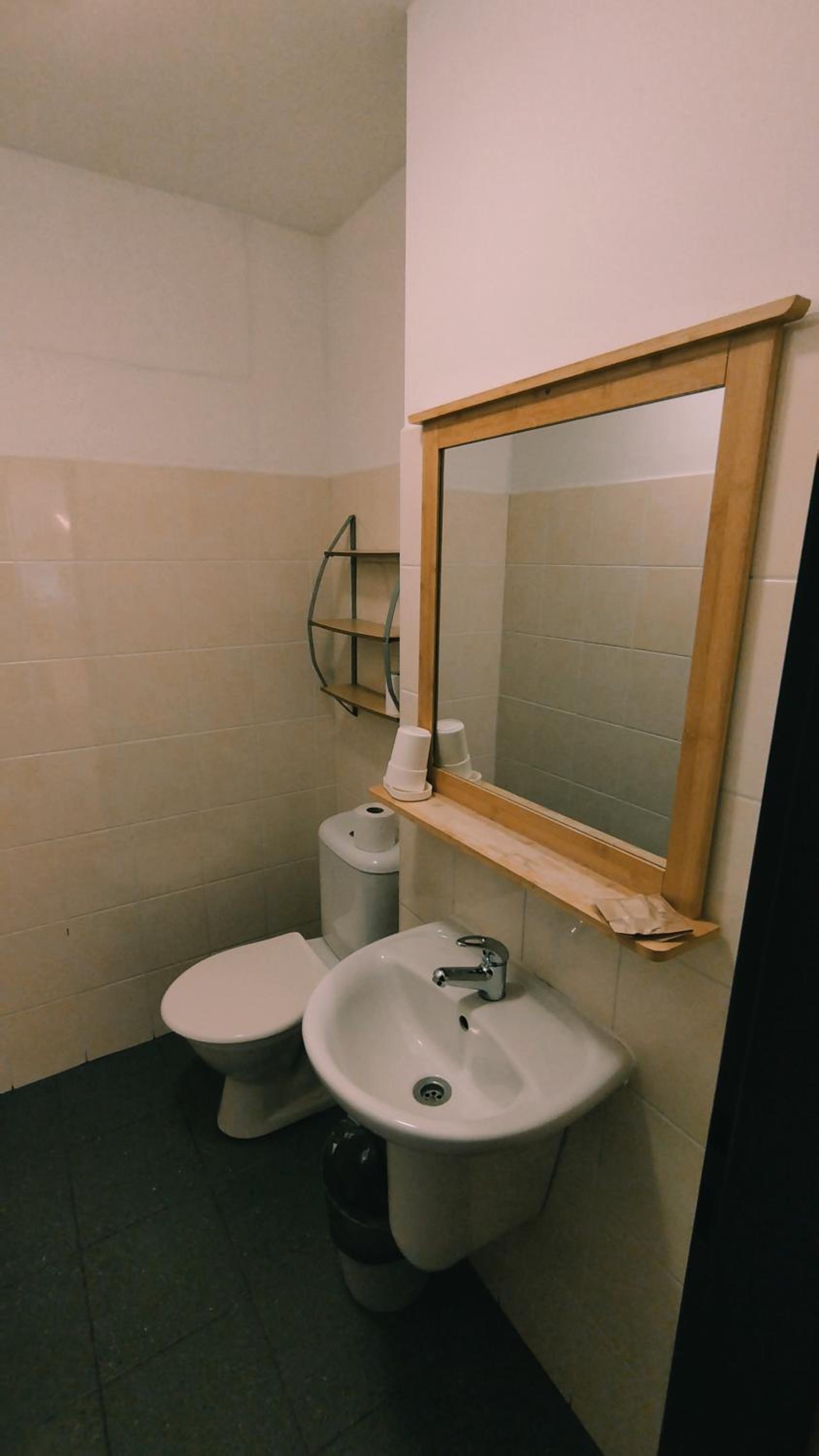 Penzion Jizera Malá Skála