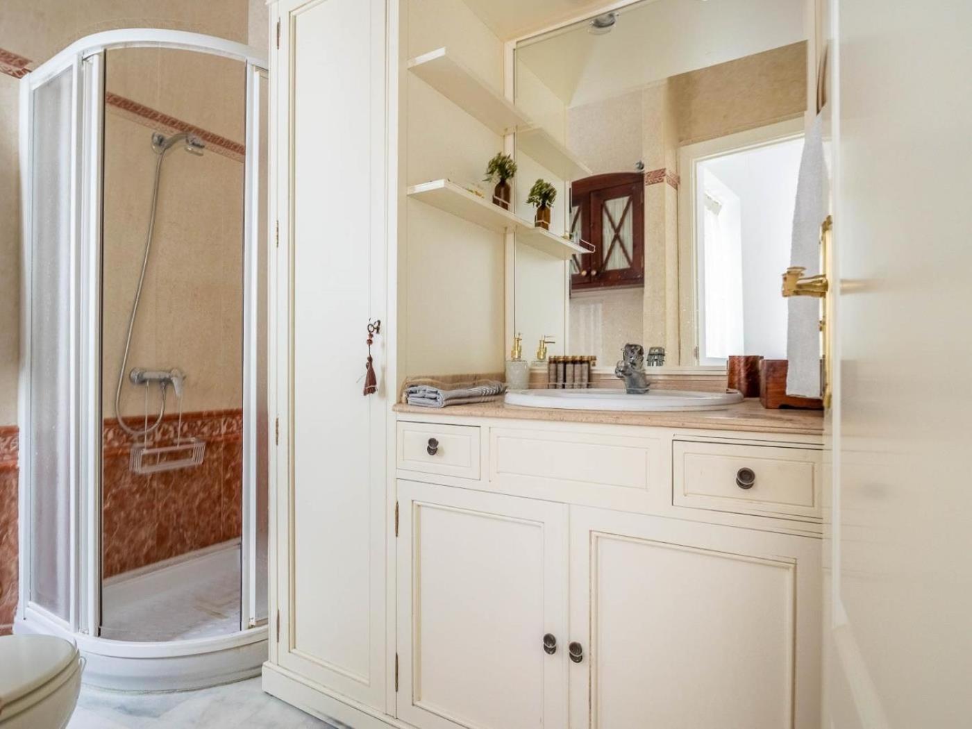 Chicarrero Suite Vacacional Sevilla