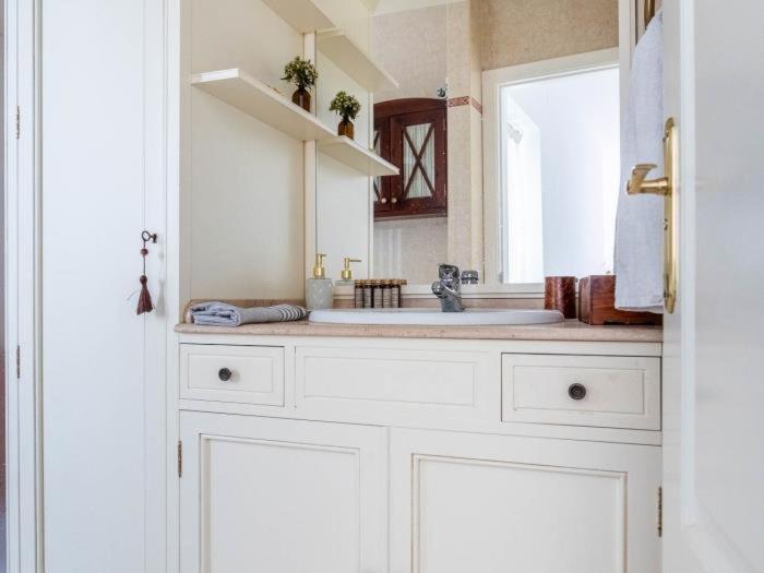 Chicarrero Suite Vacacional Sevilla