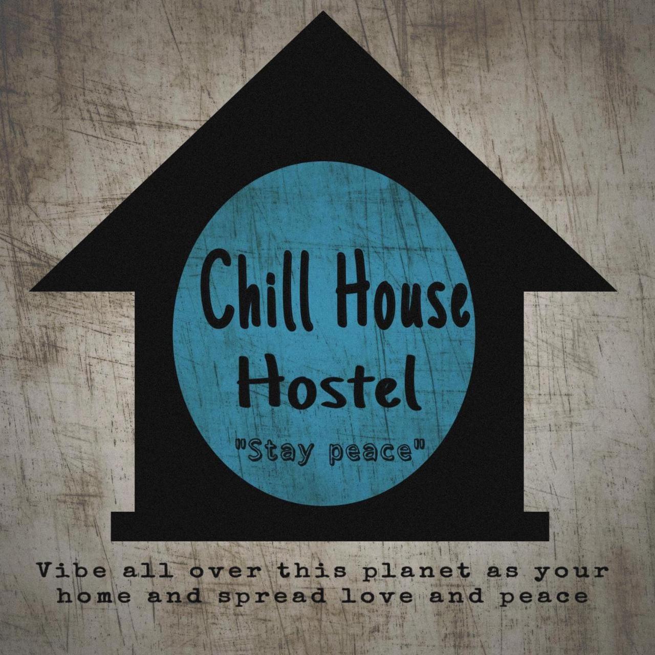 Chill House Hostel, photo 63