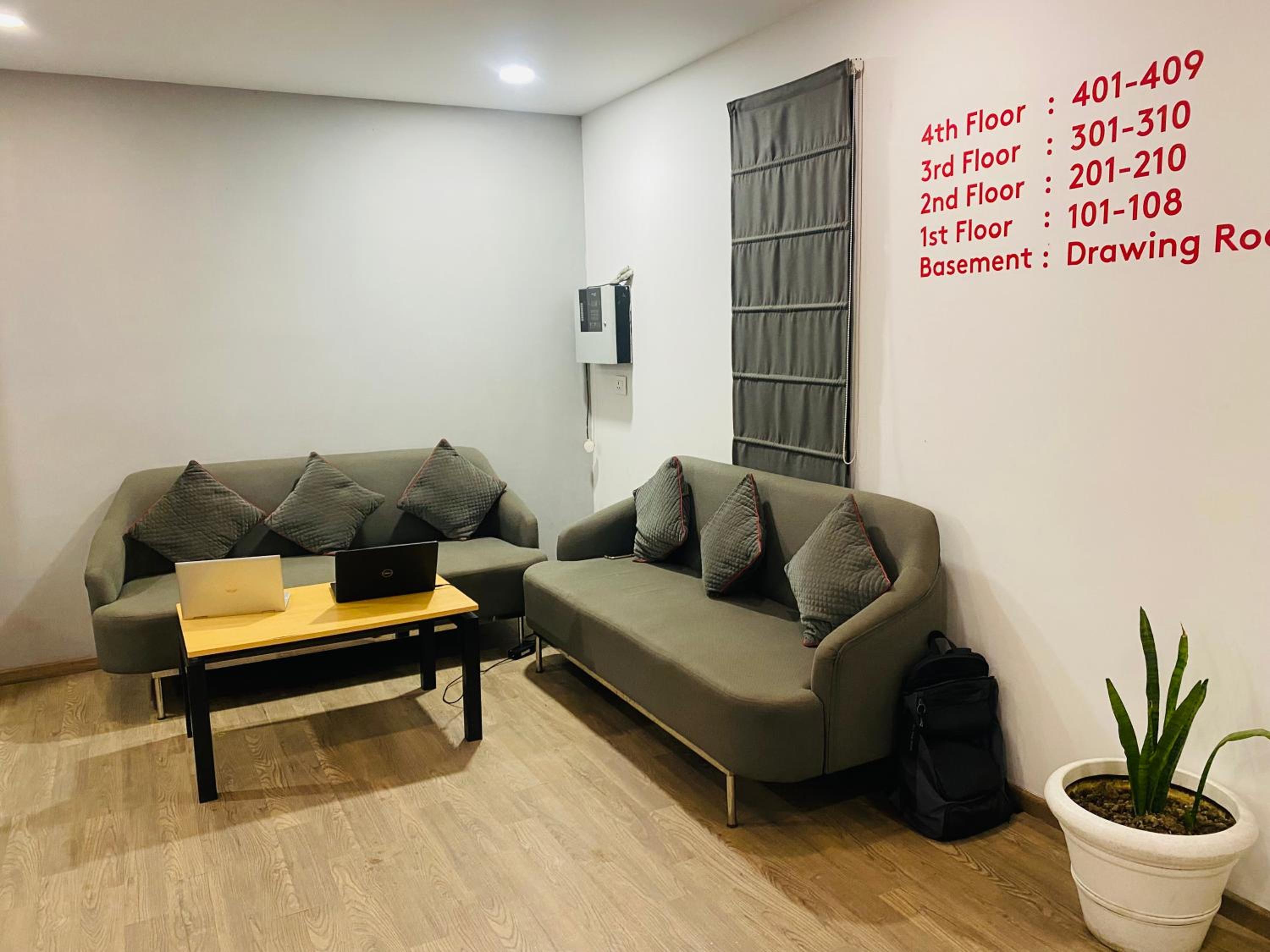 lounge