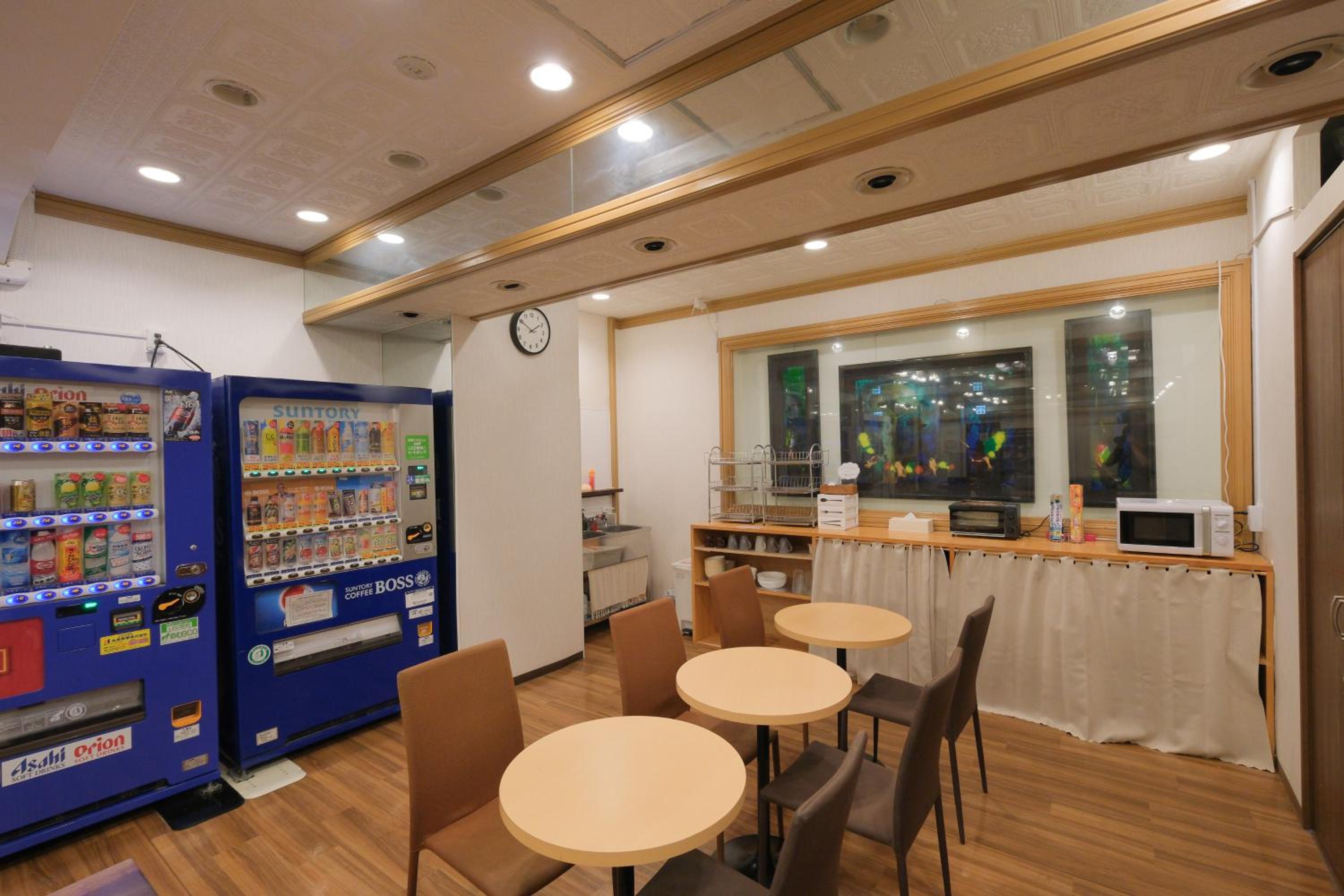 Guest House Umikaji