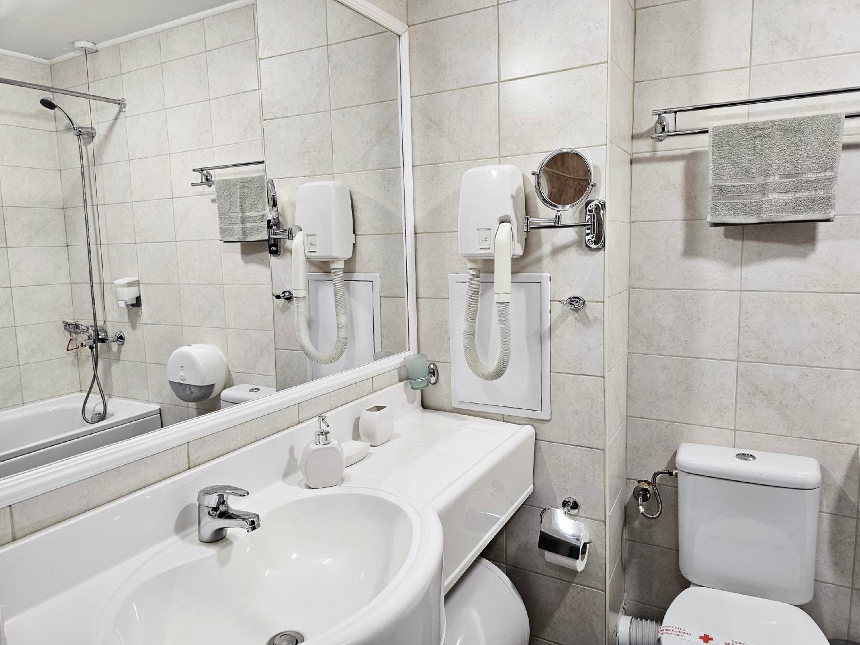 Suite in Dream Bansko