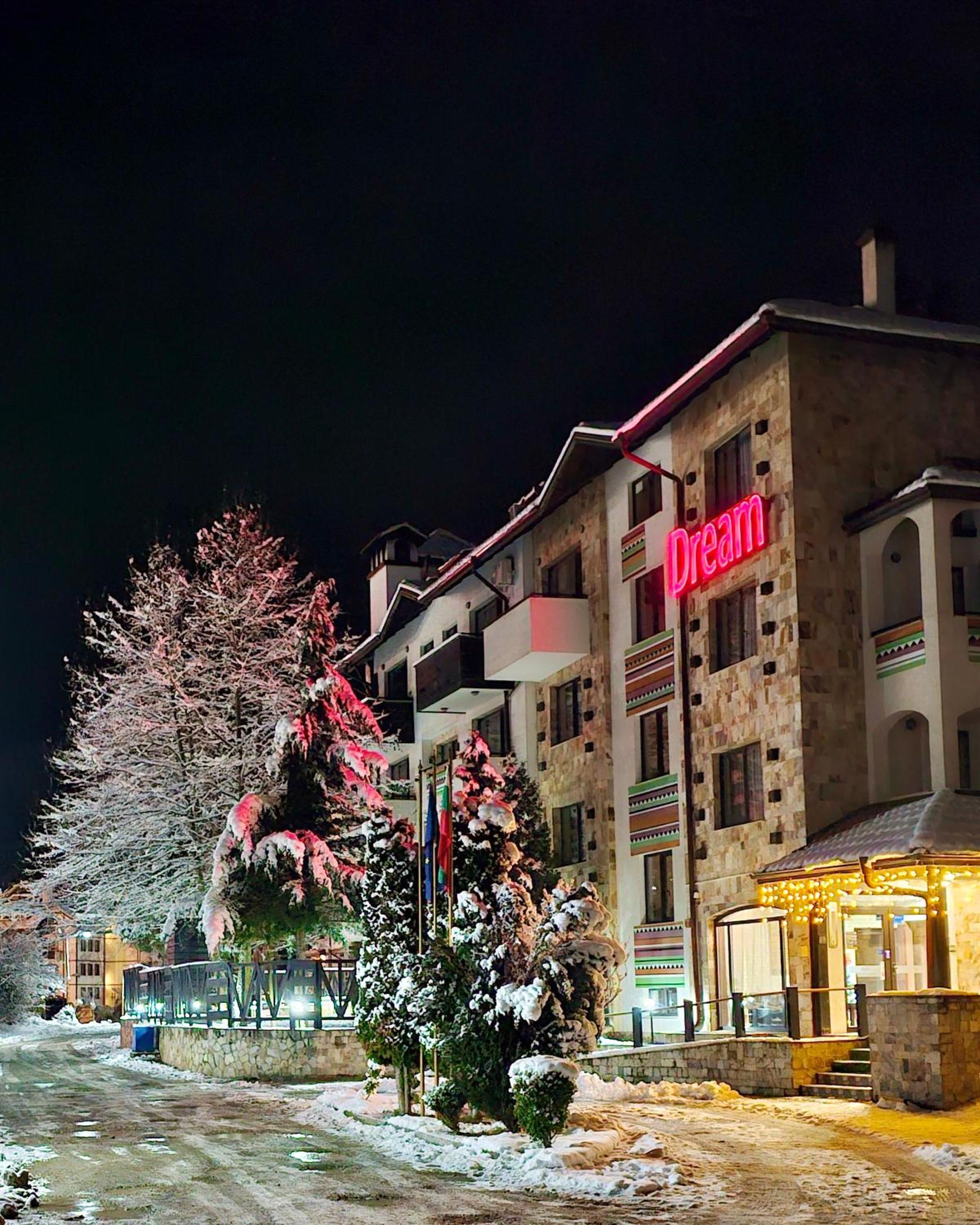 Suite in Dream Bansko