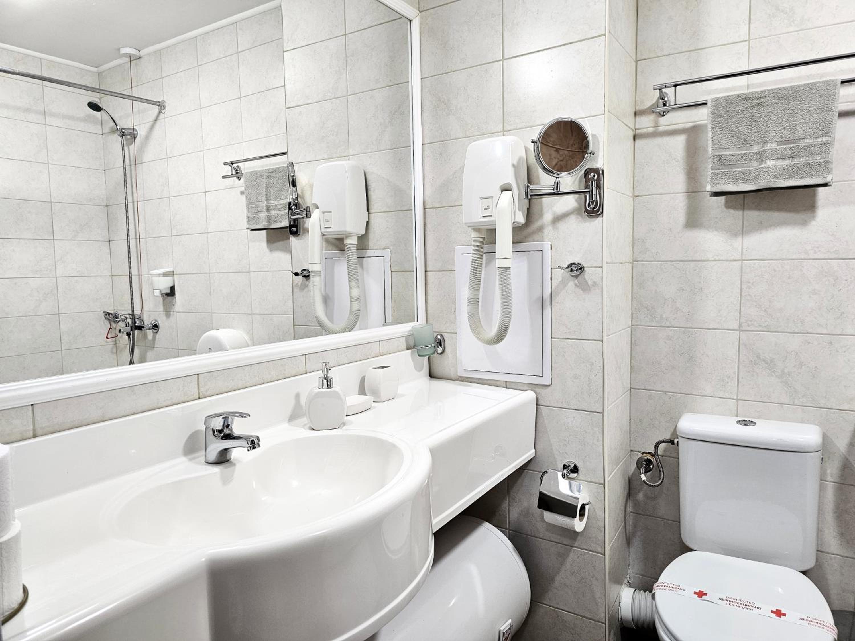 Suite in Dream Bansko