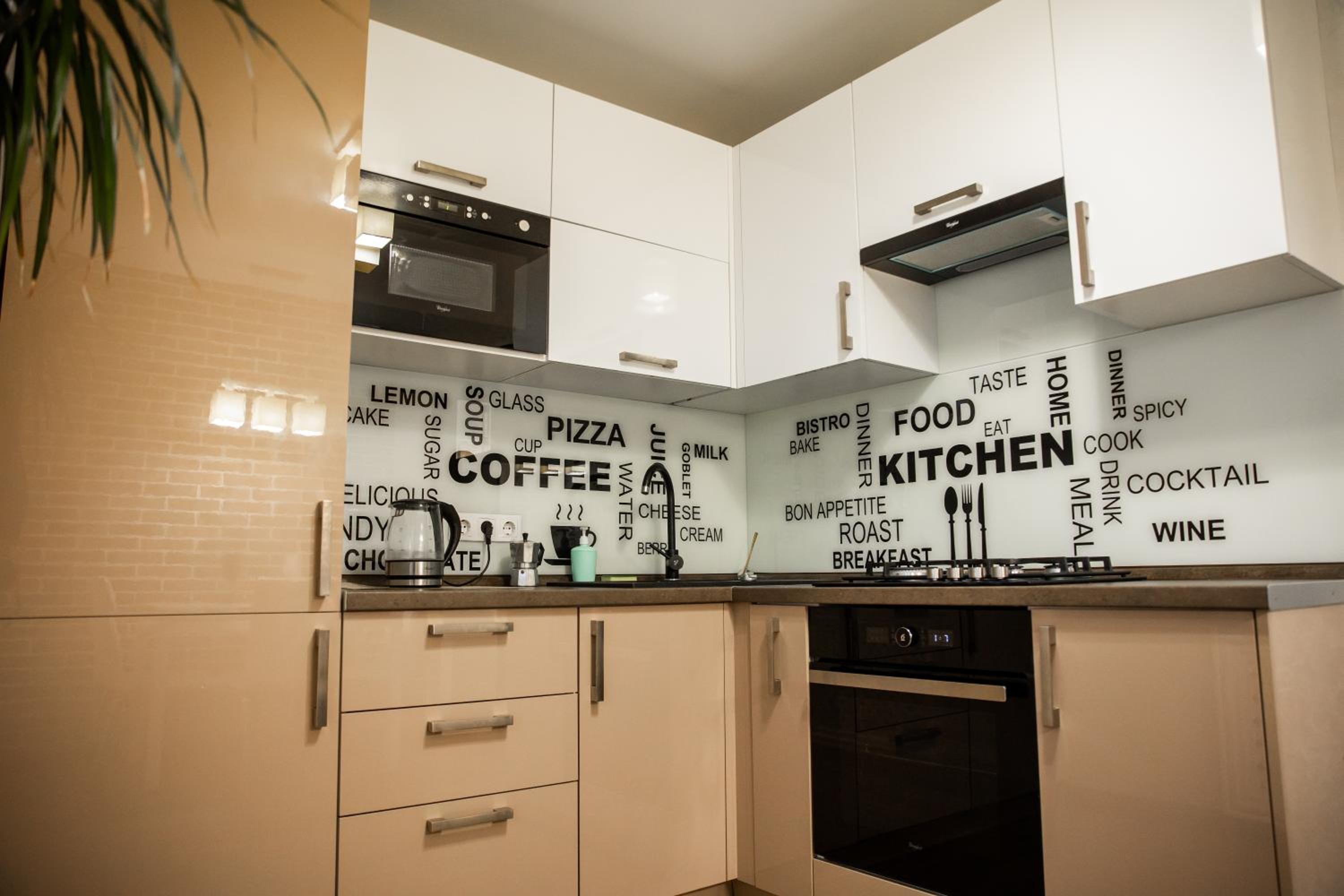 Center Home Apartment