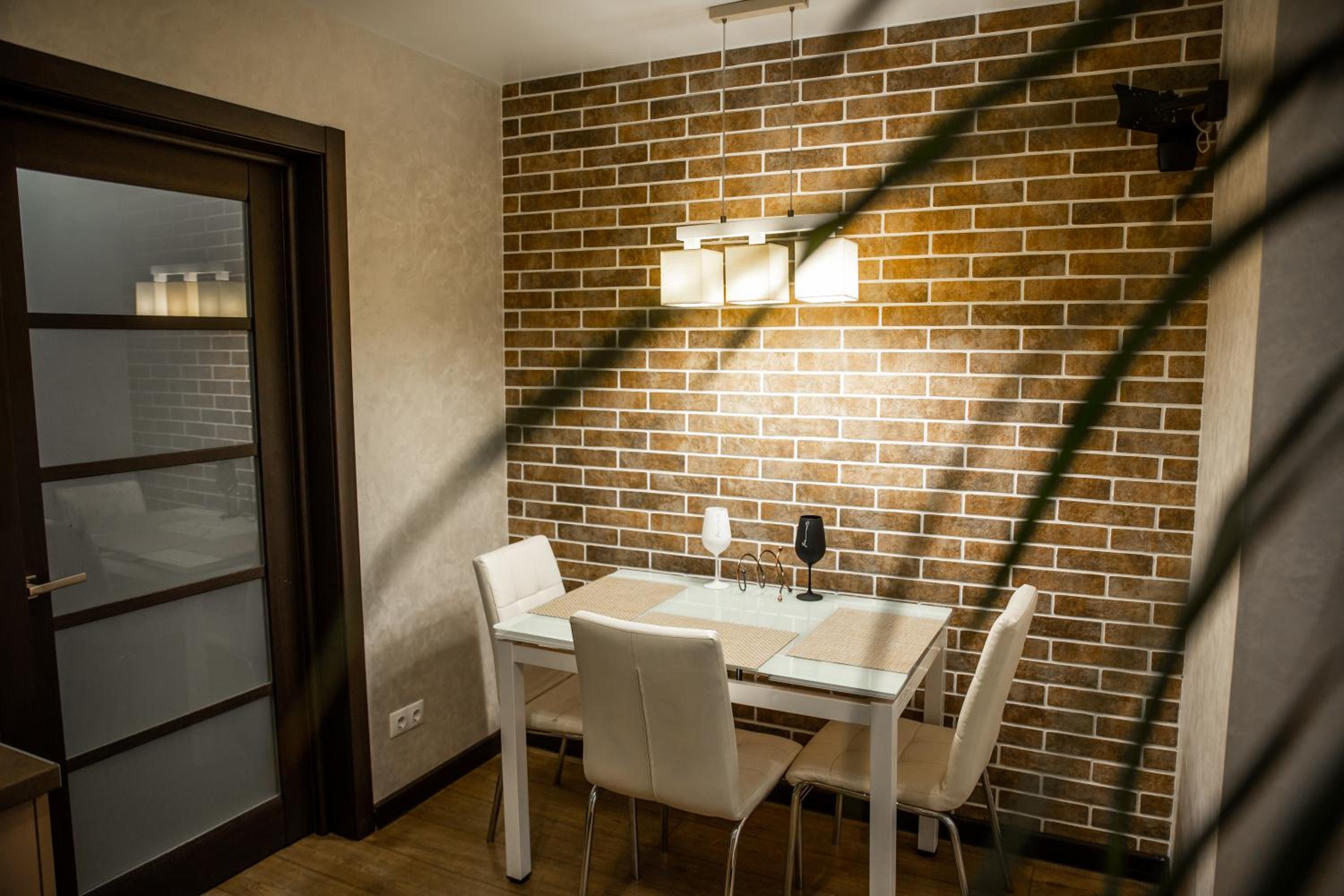 Center Home Apartment