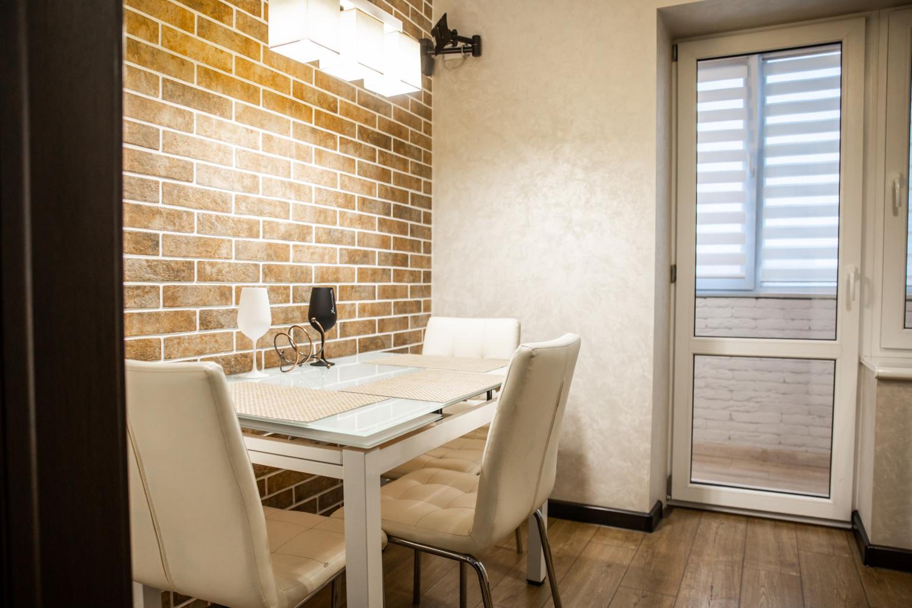 Center Home Apartment