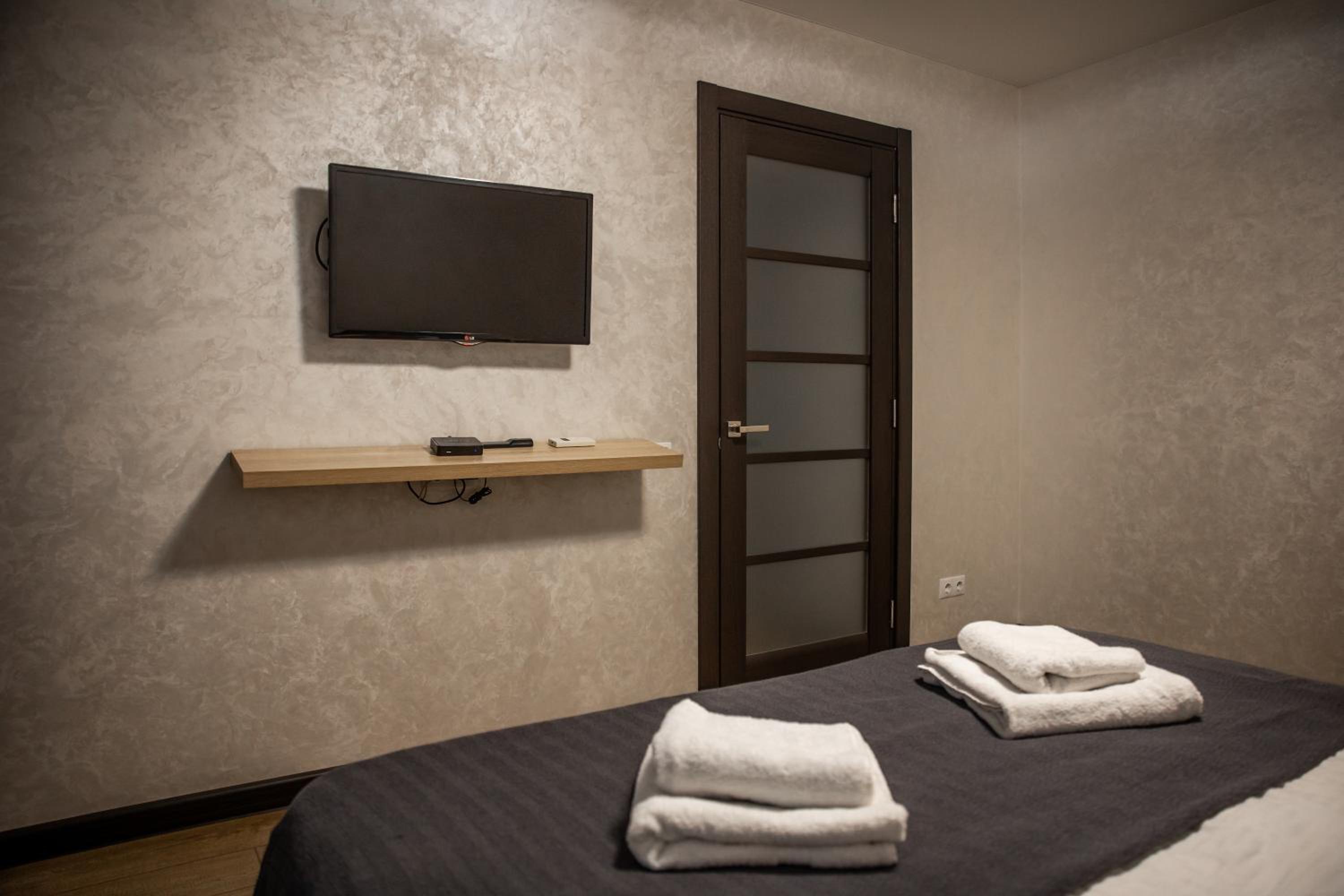 Center Home Apartment